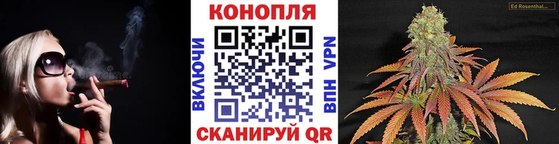 Как найти закладки Полесск Марихуана  Меф  blacksprut ссылка  A PVP  Гашиш  COCAIN  Галлюциногенные грибы 
