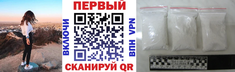 Amphetamine VHQ Полесск