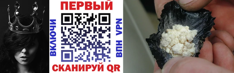 kraken онион  Полесск  Amphetamine 97% 