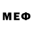 МЕФ кристаллы ATVBOX INFO