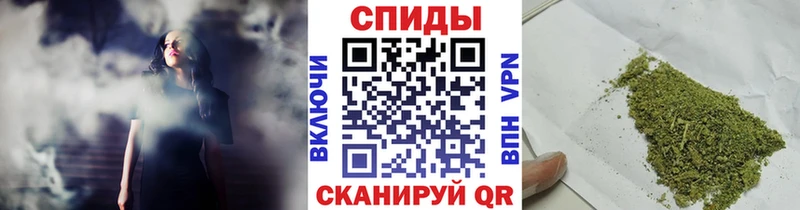 БУТИРАТ буратино Полесск