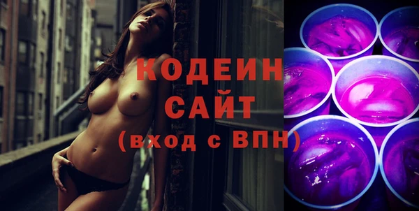 a pvp Заволжск