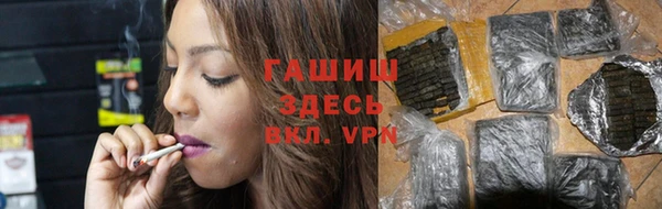 a pvp Заволжск