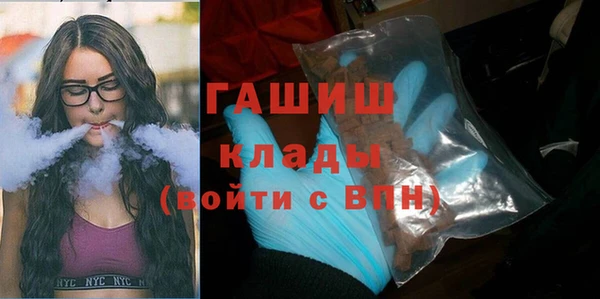 СК Заводоуковск