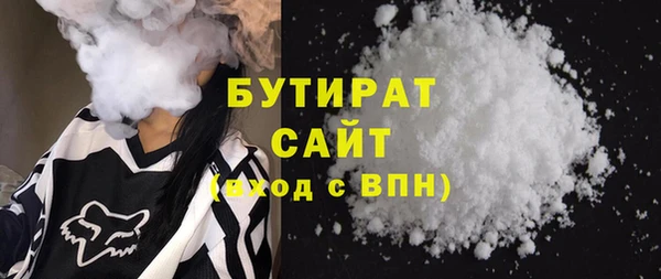 a pvp Заволжск