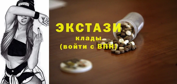 СК Заводоуковск