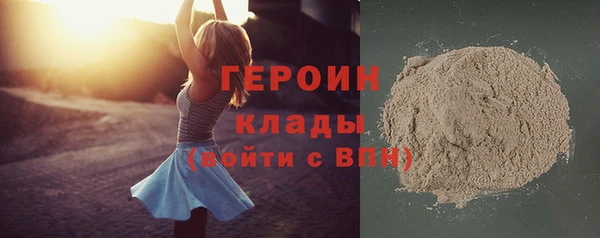 ECSTASY Ельня