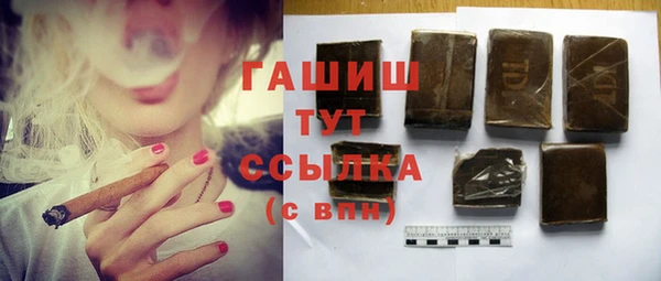 мет Яранск