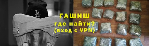 прущий лед Янаул