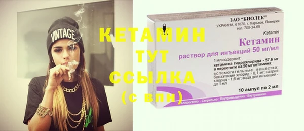 кокс Заволжье