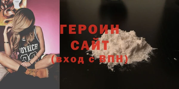 spice Яровое