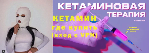 СК Заводоуковск