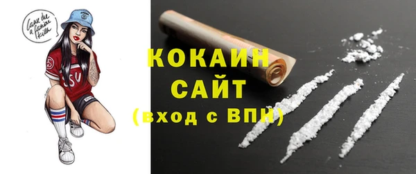 a pvp Заволжск