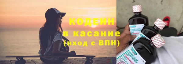 a pvp Заволжск