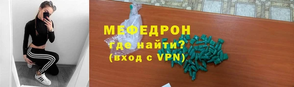 a pvp Заволжск