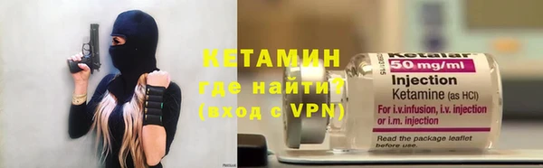 a pvp Заволжск