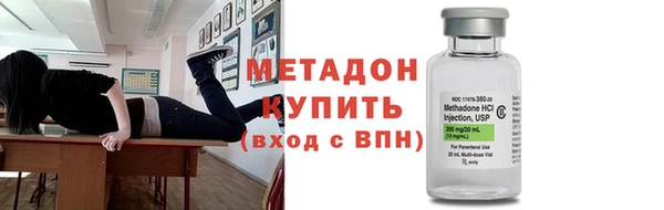 a pvp Заволжск
