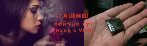 a pvp Заволжск