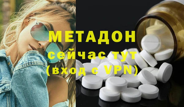 кокс Заволжье