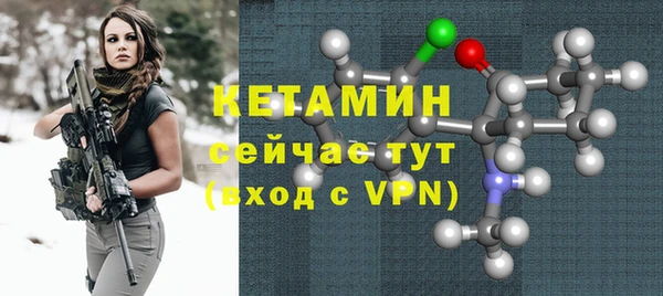 СК Заводоуковск
