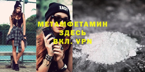 кокс Заволжье