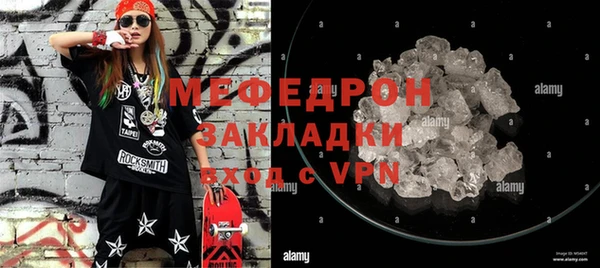 a pvp Заволжск