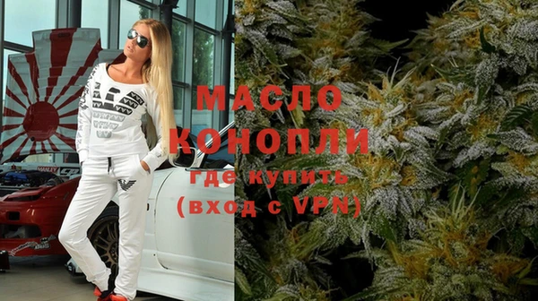 кокс Заволжье