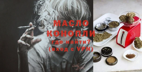 СК Заводоуковск