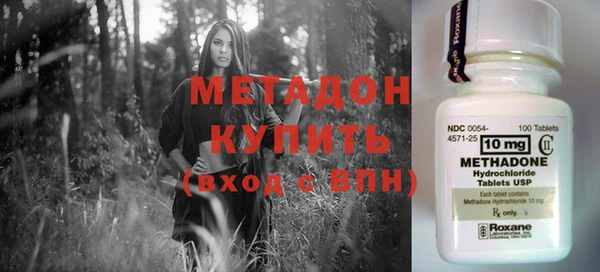 кокс Заволжье