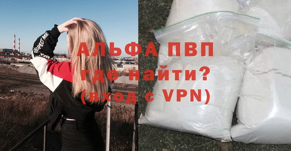 кокс Заволжье