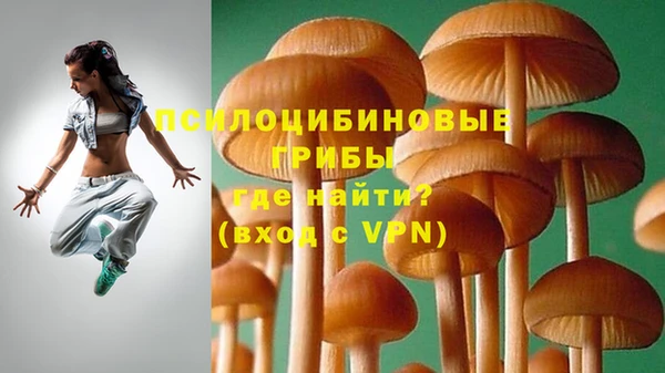 кокс Заволжье