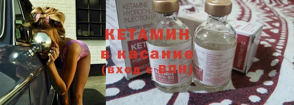 кокс Заволжье