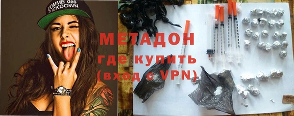 кокс Заволжье