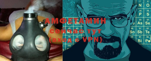 a pvp Заволжск