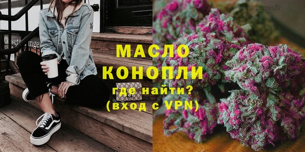 a pvp Заволжск