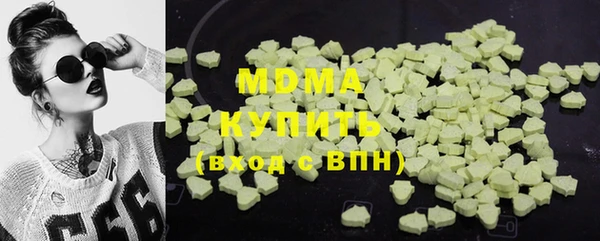 СК Заводоуковск