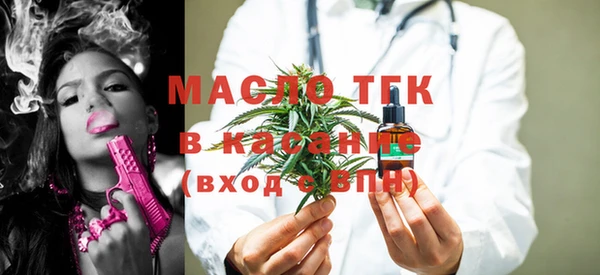 СК Заводоуковск