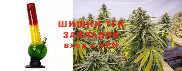 a pvp Заволжск