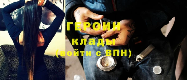 СК Заводоуковск