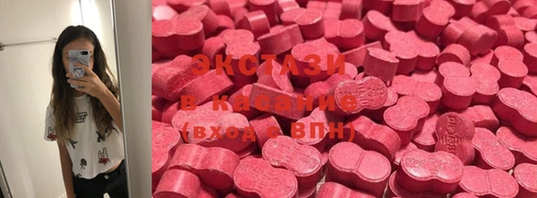a pvp Заволжск