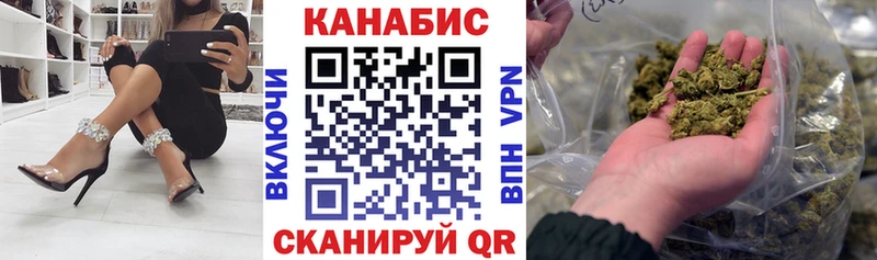 Бошки марихуана MAZAR  купить  цена  Полесск 